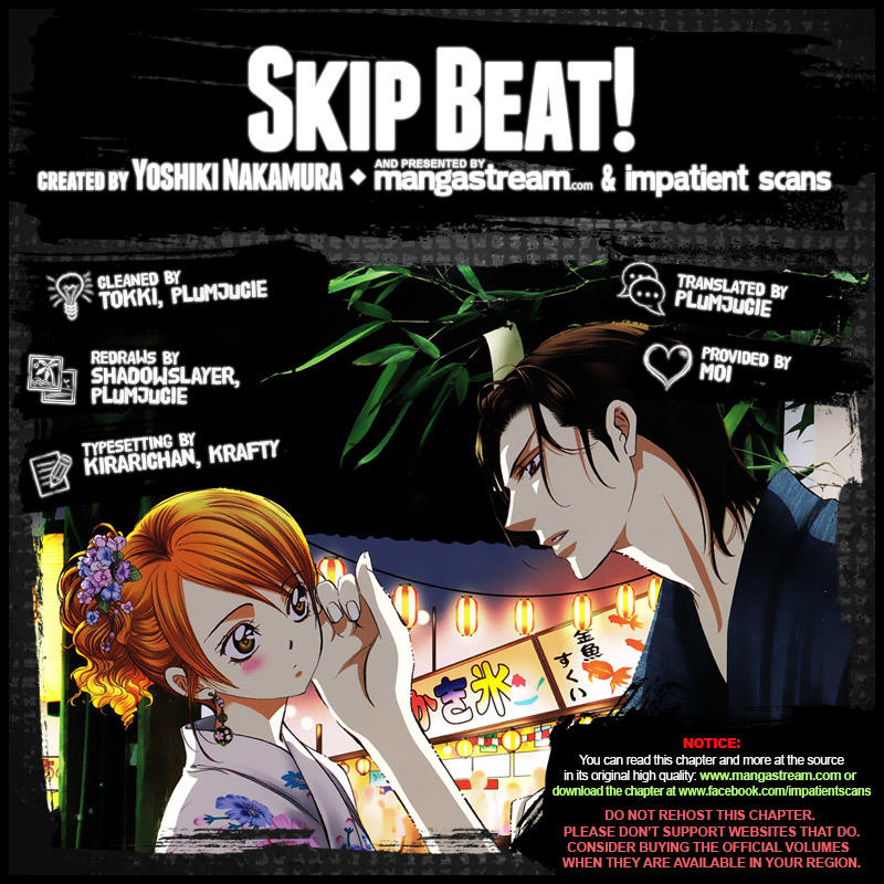 Skip Beat, Chapter 254 image 02